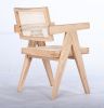 Maxence Dining Armchair - Ash / Natural Rattan
