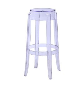 Aurore Bar Stool
