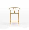 Dagmar Counter Stool - Ash & Natural Cord