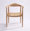 Embla Chair - Natural Cord Seat