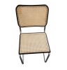 Emy Side Chair - Black