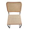 Emy Side Chair - Natural