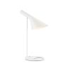 Hagen Table Lamp