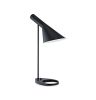 Hagen Table Lamp