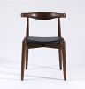 Hannah Chair - Walnut & Black - Round Seat