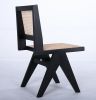 Maxence Dining Chair - Black / Natural Rattan