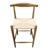 Myson Counter Stool - Ash & Natural Cord