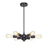Tarmo Matte Black 6-light Chandelier