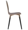 Vesta Dining Chair - Walnut