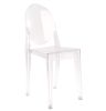 Aurore Side Chair