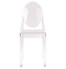Aurore Side Chair