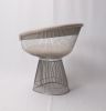 Lovise Wire Dining Chair - Upholstered in Cashmere Wool