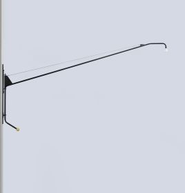 Marine Wall Lamp - Long Arm (Color: White)