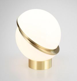 Sphere Table Lamp (size: small)